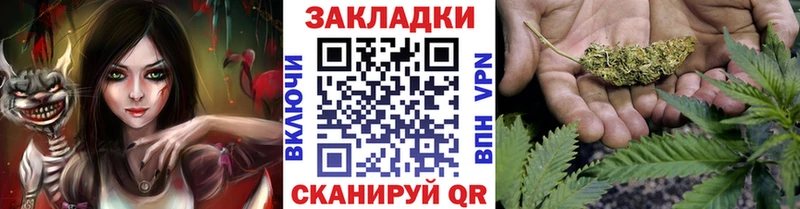 Какие есть наркотики Зеленокумск ГАШ  Бутират  Мефедрон  A-PVP  АМФ 