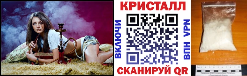 АМФ VHQ Зеленокумск