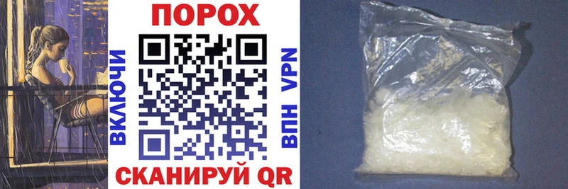 ОМГ ОМГ tor  как найти закладки  Зеленокумск  Amphetamine Розовый 