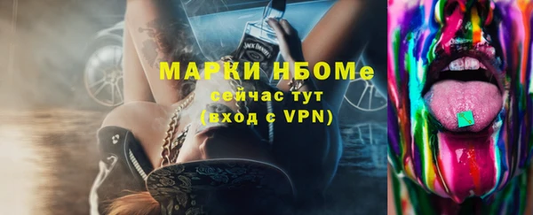скорость Алзамай