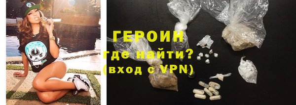a pvp Снежногорск