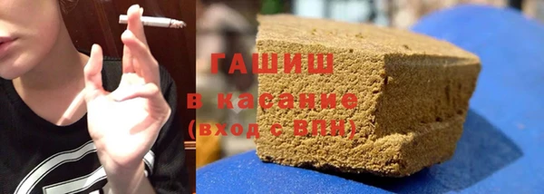 прущая мука Алексеевка