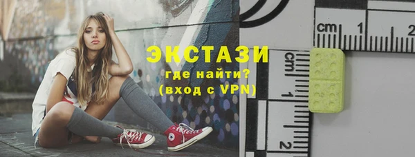 бошки Алексин