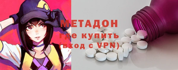 скорость Алзамай