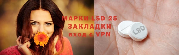 a pvp Абинск