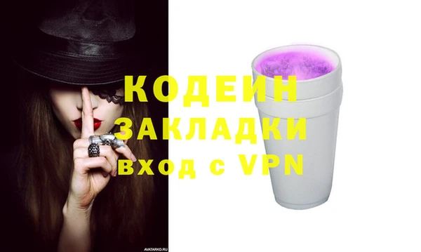 скорость Алзамай