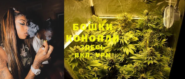 скорость Алзамай