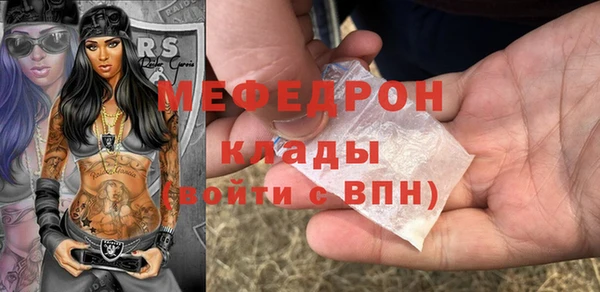 гашиш Слюдянка
