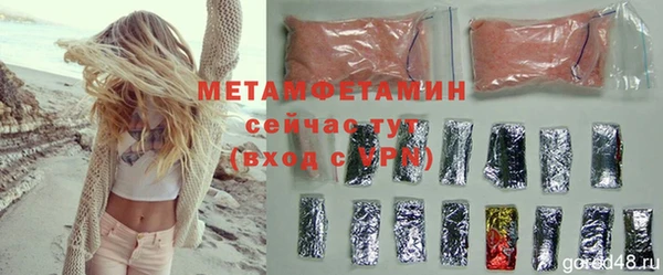a pvp Снежногорск