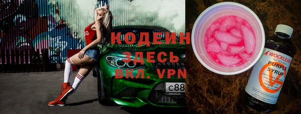 a pvp Абинск