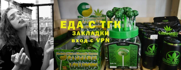 a pvp Абинск