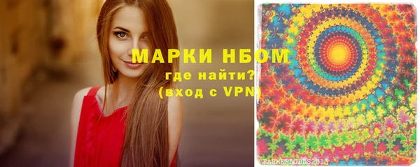 скорость Алзамай