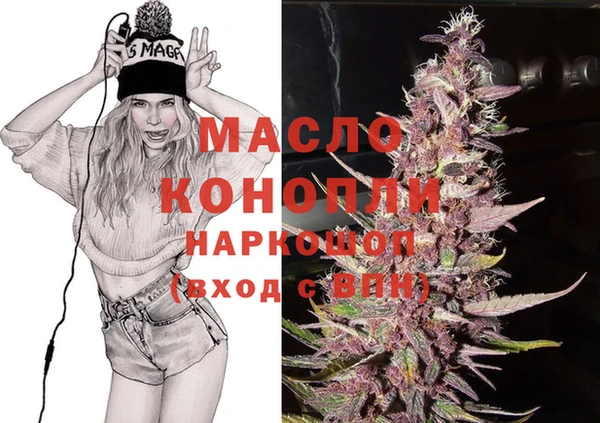 прущая мука Алексеевка