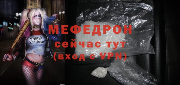 a pvp Абинск
