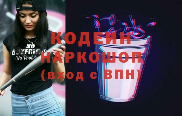 твердый Снежинск