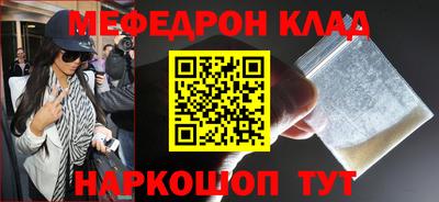 ECSTASY Беслан