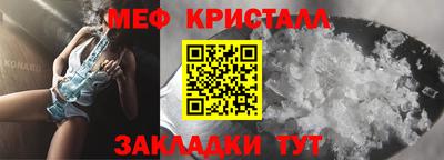 ECSTASY Беслан