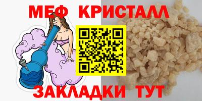 ECSTASY Беслан
