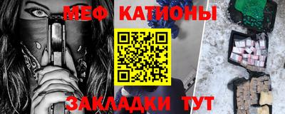 ECSTASY Беслан