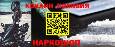 ALPHA-PVP Берёзовский