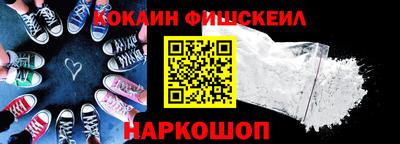 ALPHA-PVP Берёзовский