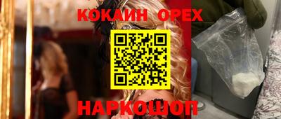 ECSTASY Беслан