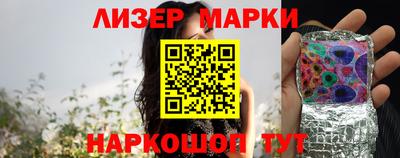 ECSTASY Беслан