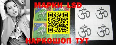 ALPHA-PVP Берёзовский