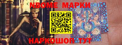 ALPHA-PVP Берёзовский