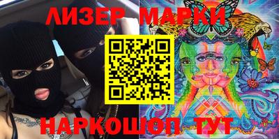 ALPHA-PVP Берёзовский