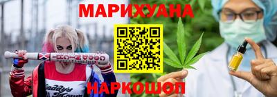 ALPHA-PVP Берёзовский