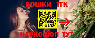 ECSTASY Беслан