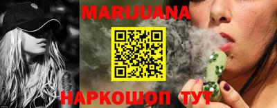 ALPHA-PVP Берёзовский