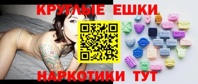 кокаин Бийск