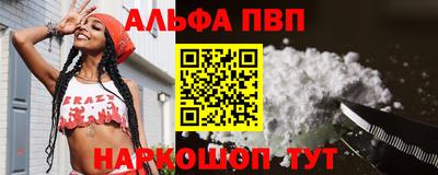 ECSTASY Беслан