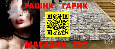 ALPHA-PVP Берёзовский