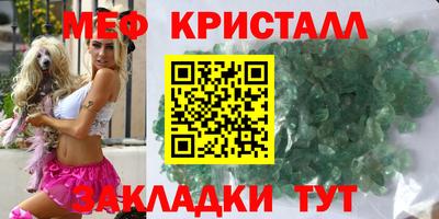 ALPHA-PVP Берёзовский