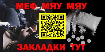 ECSTASY Беслан