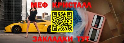 ALPHA-PVP Берёзовский