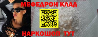 ECSTASY Беслан