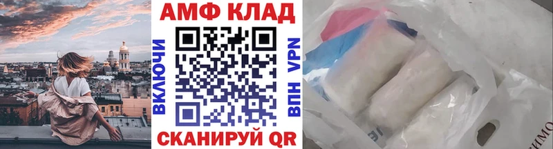 закладки  Зеленокумск  Метамфетамин Декстрометамфетамин 99.9% 